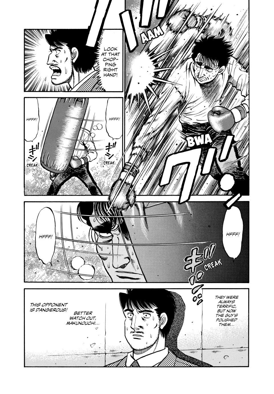 Hajime no Ippo Chapter 76 — page 18