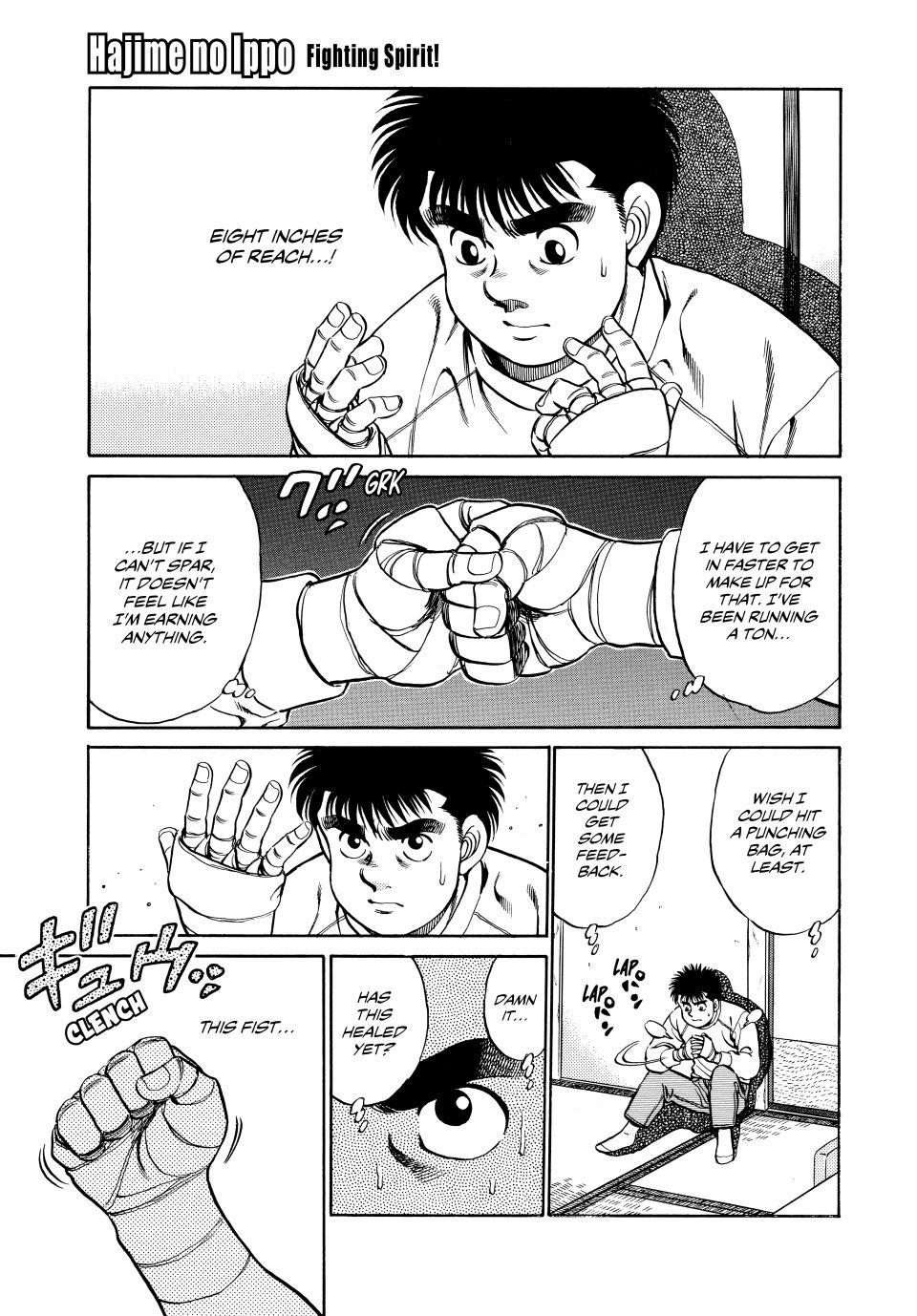 Hajime no Ippo Chapter 77 — page 1