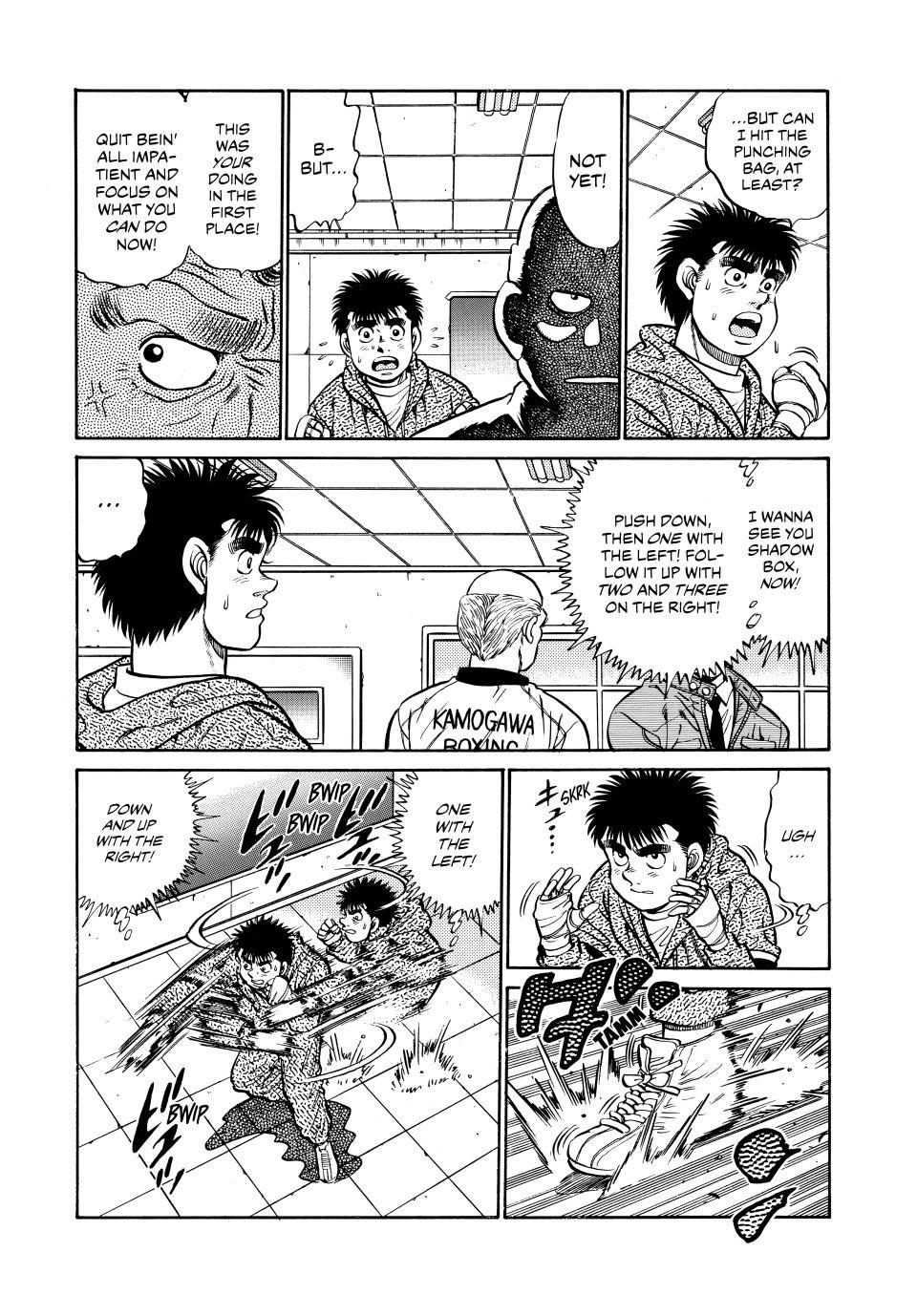 Hajime no Ippo Chapter 77 — page 4