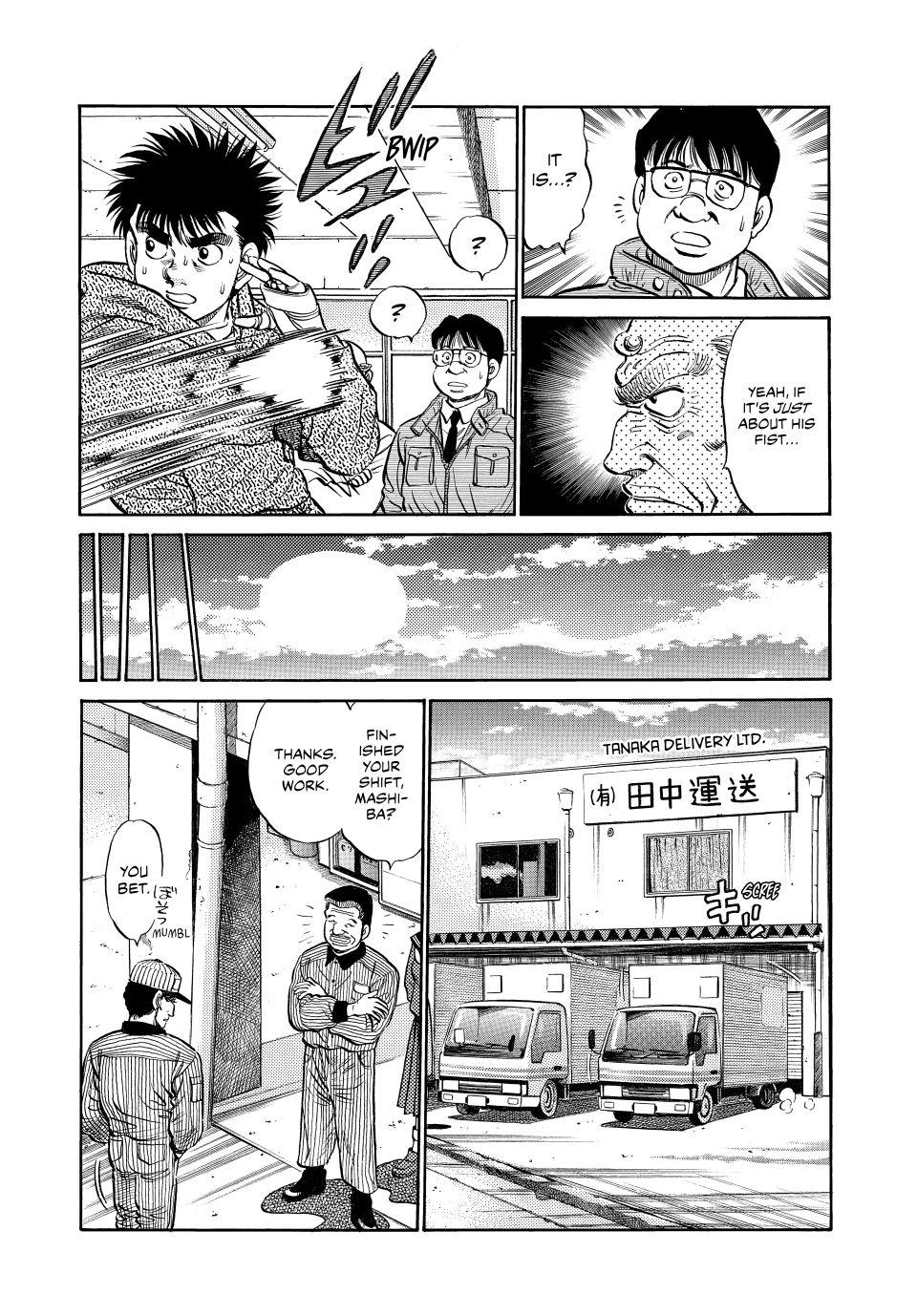 Hajime no Ippo Chapter 77 — page 6