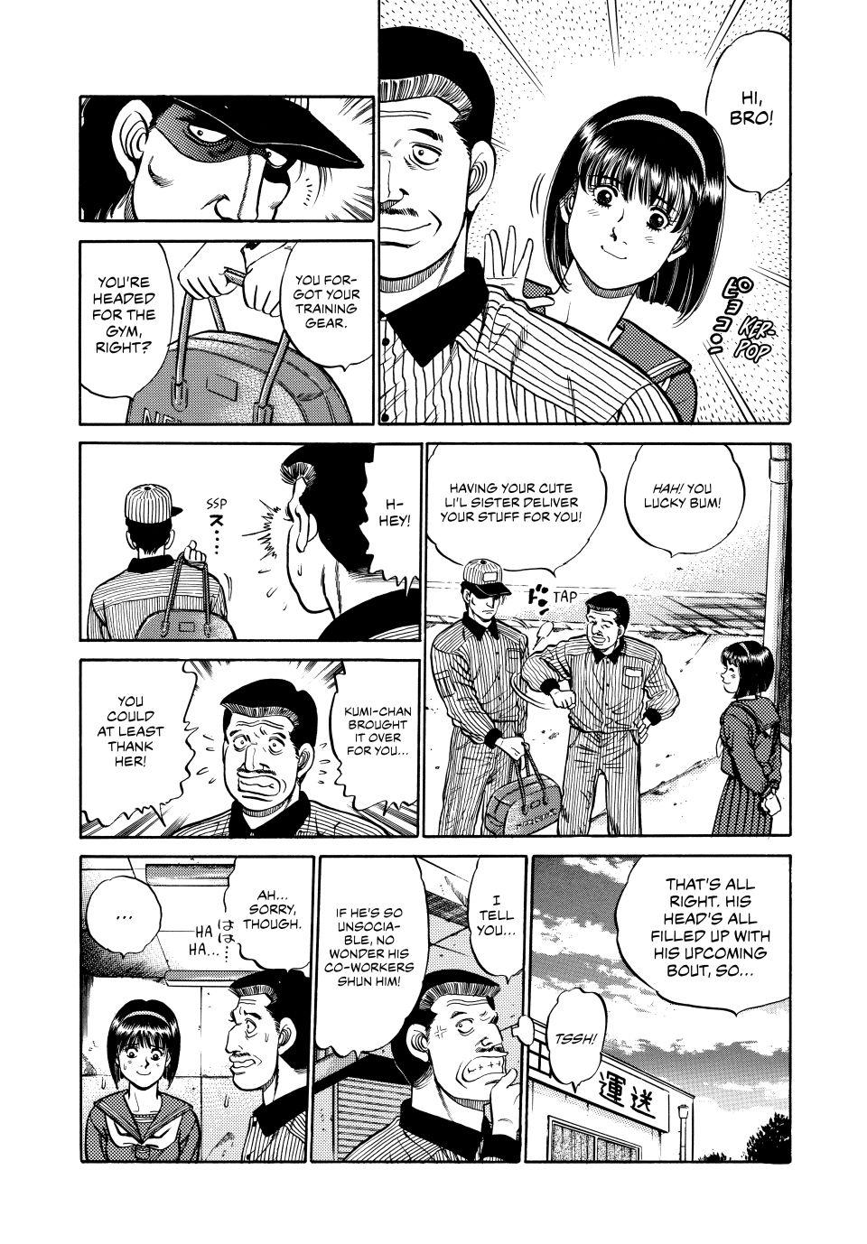 Hajime no Ippo Chapter 77 — page 7