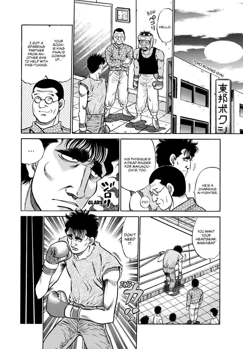Hajime no Ippo Chapter 77 — page 10