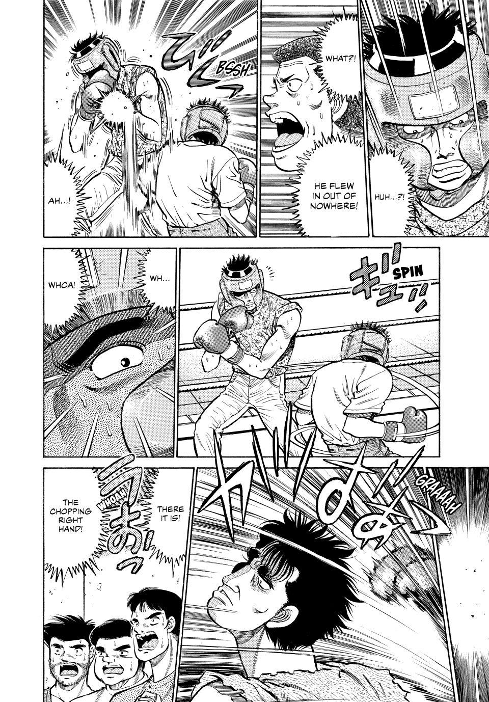 Hajime no Ippo Chapter 77 — page 16