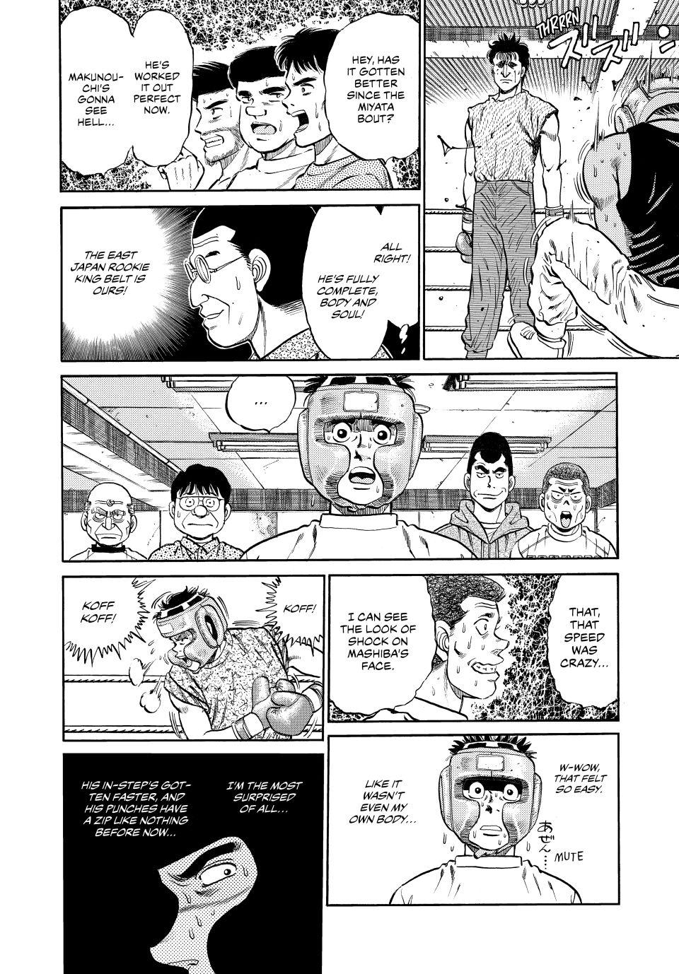 Hajime no Ippo Chapter 77 — page 18