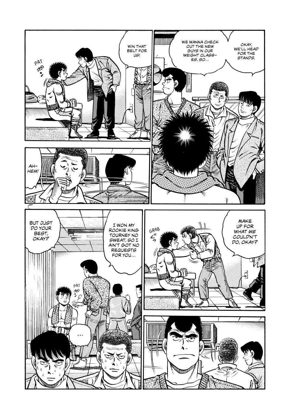Hajime no Ippo Chapter 78 — page 3
