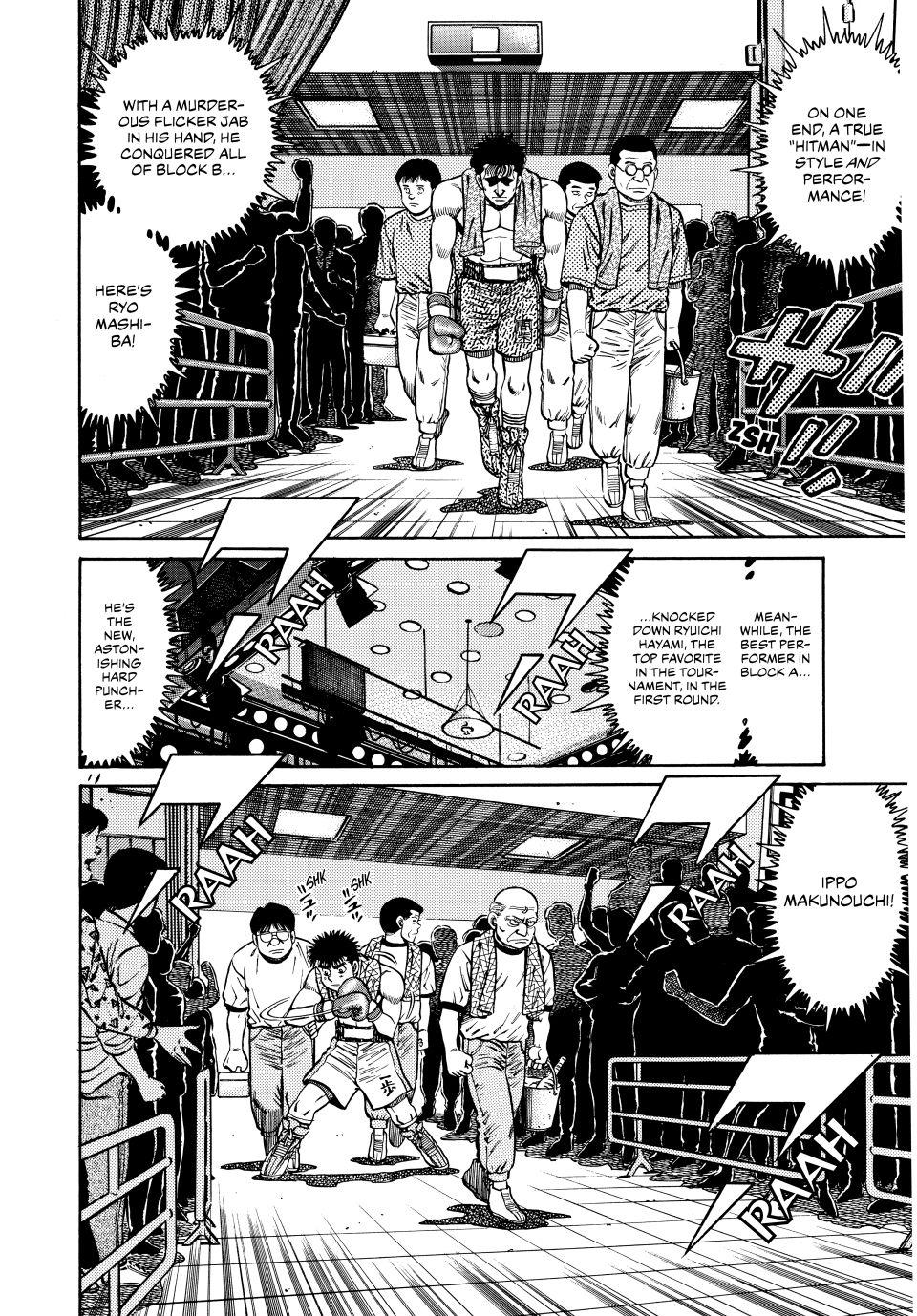 Hajime no Ippo Chapter 78 — page 9