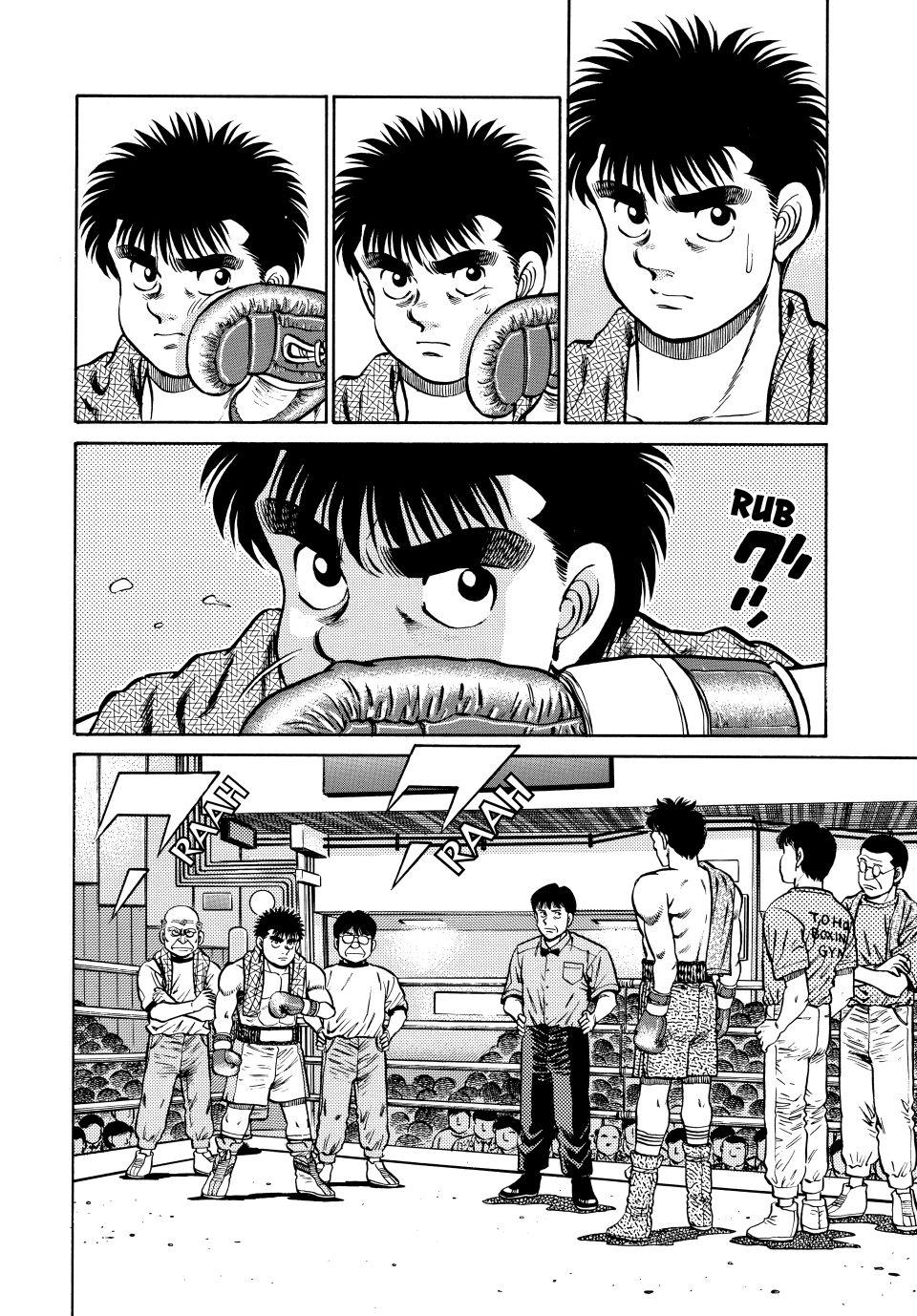 Hajime no Ippo Chapter 78 — page 13