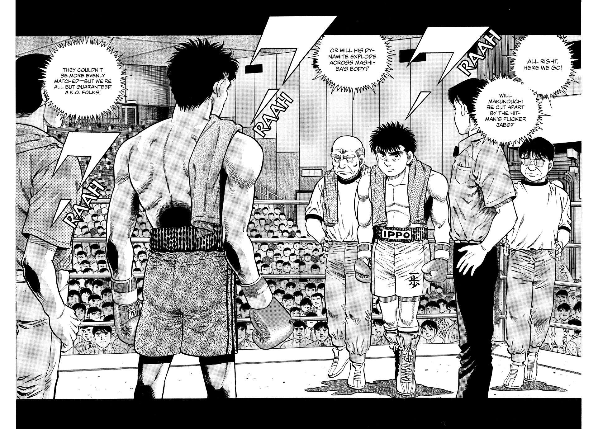Hajime no Ippo Chapter 78 — page 15