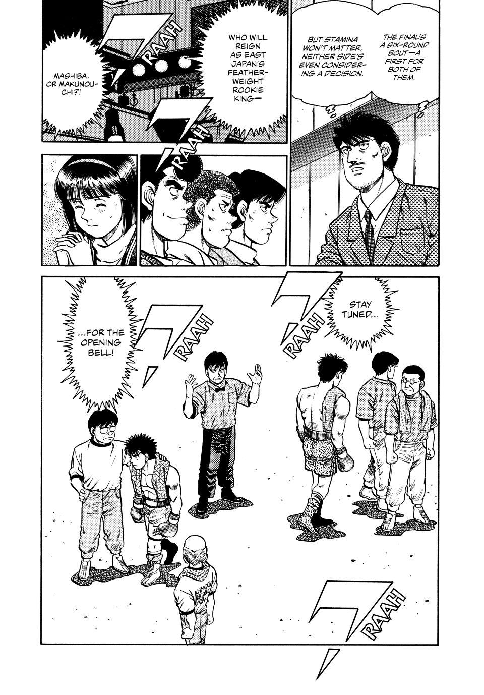 Hajime no Ippo Chapter 78 — page 16