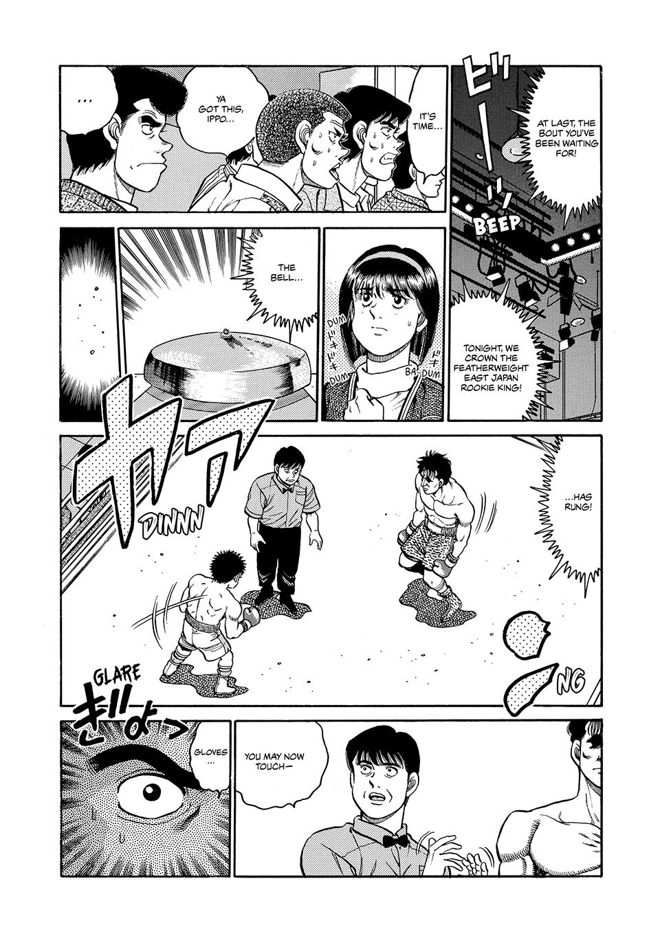 Hajime no Ippo Chapter 79 — page 2