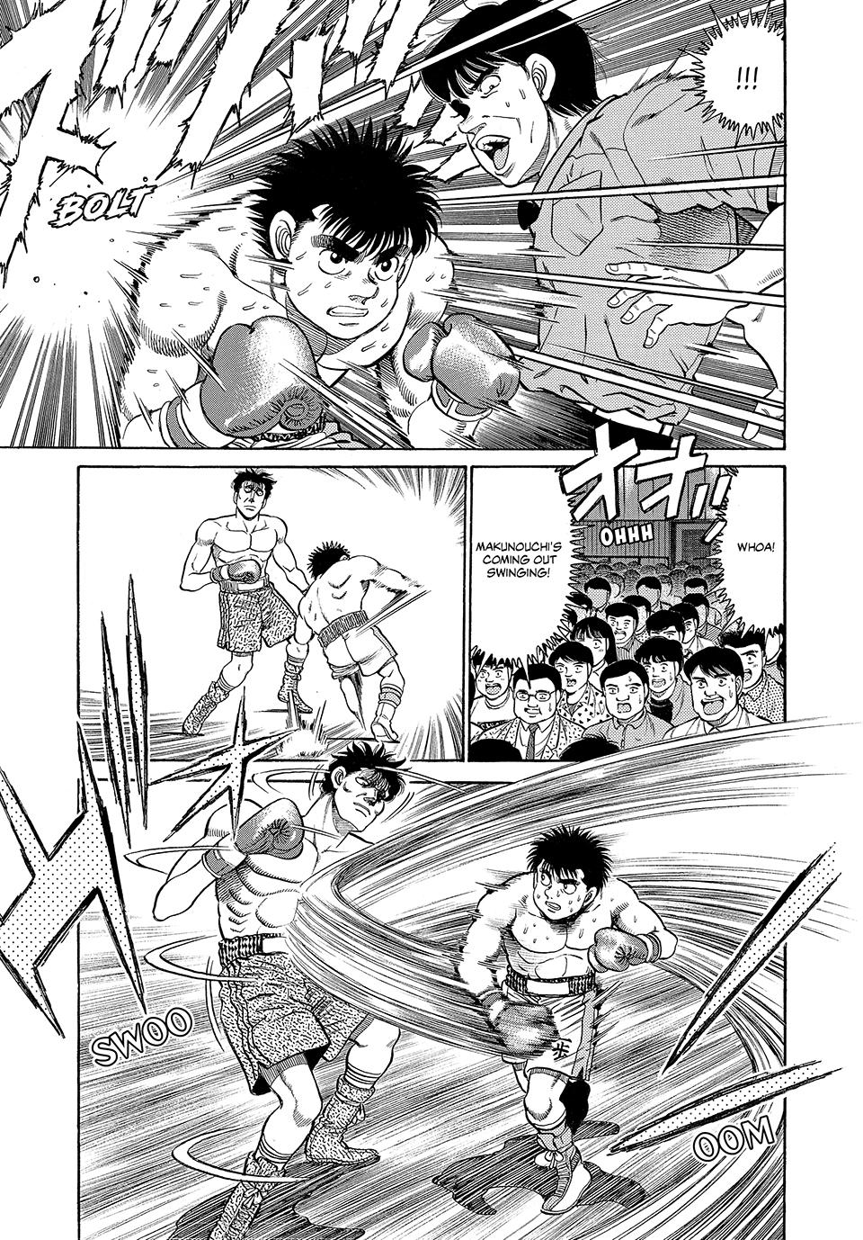 Hajime no Ippo Chapter 79 — page 3