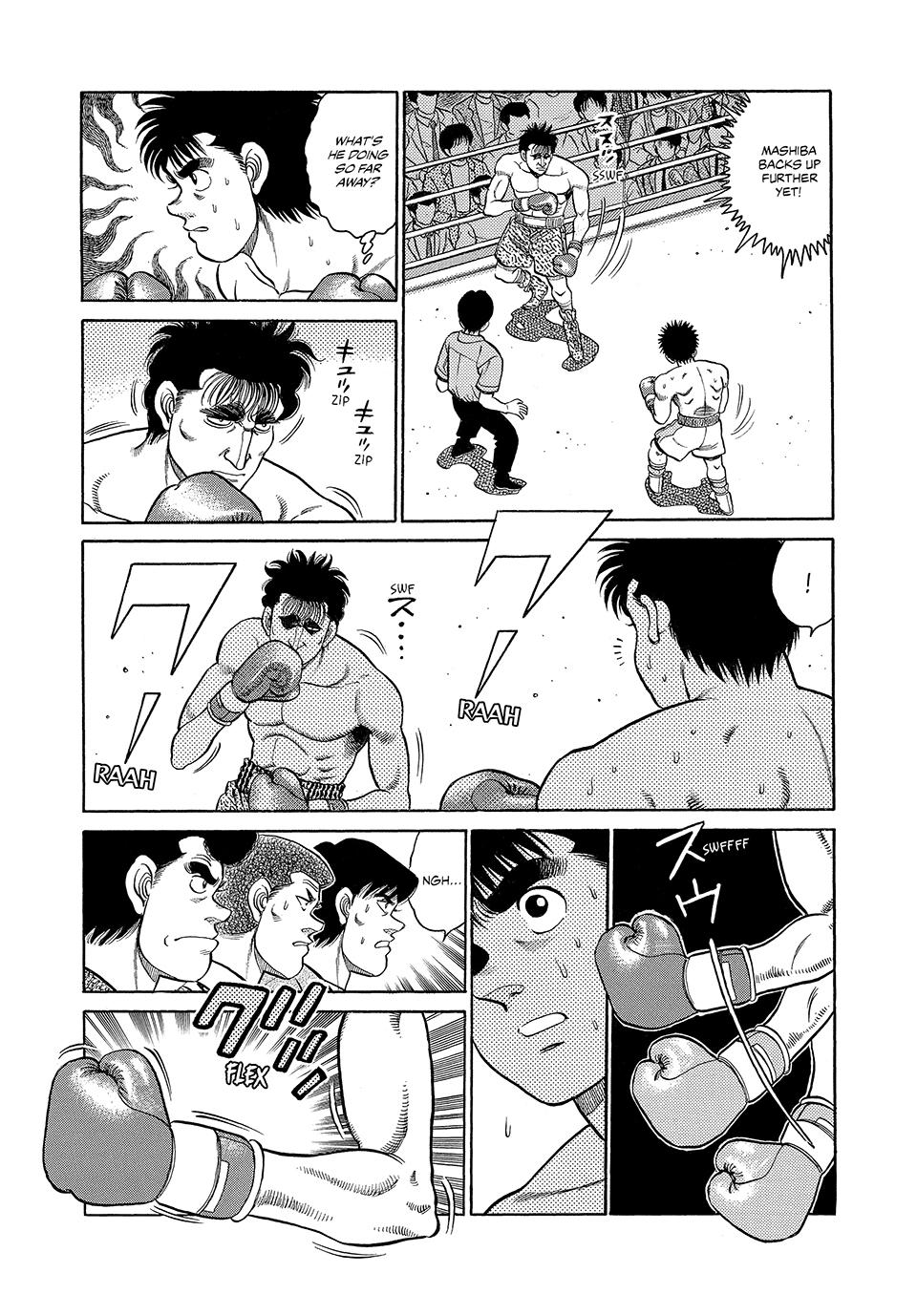 Hajime no Ippo Chapter 79 — page 5