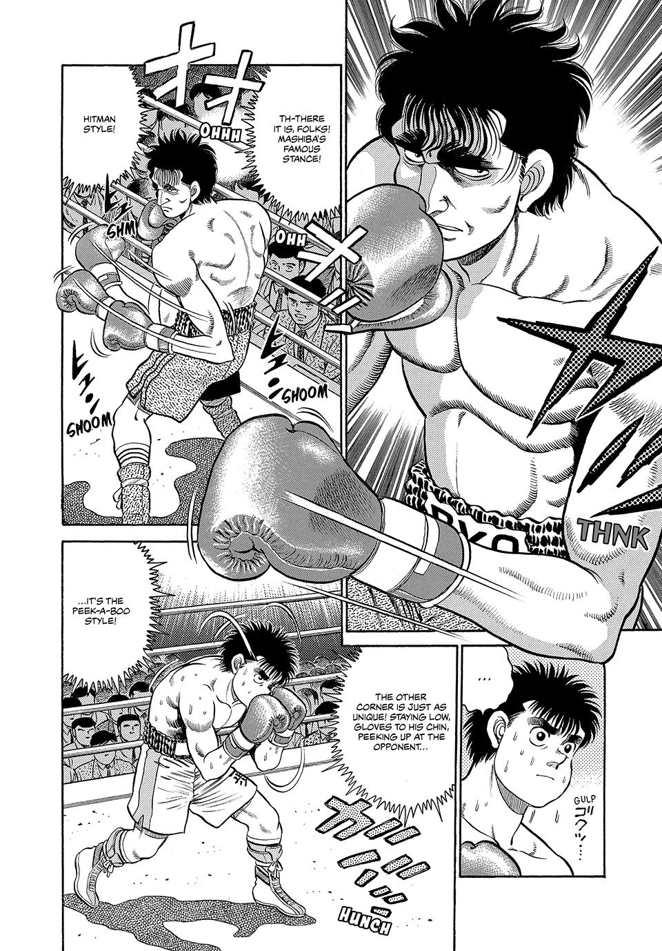 Hajime no Ippo Chapter 79 — page 6