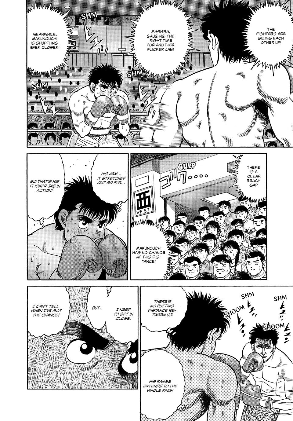 Hajime no Ippo Chapter 79 — page 9