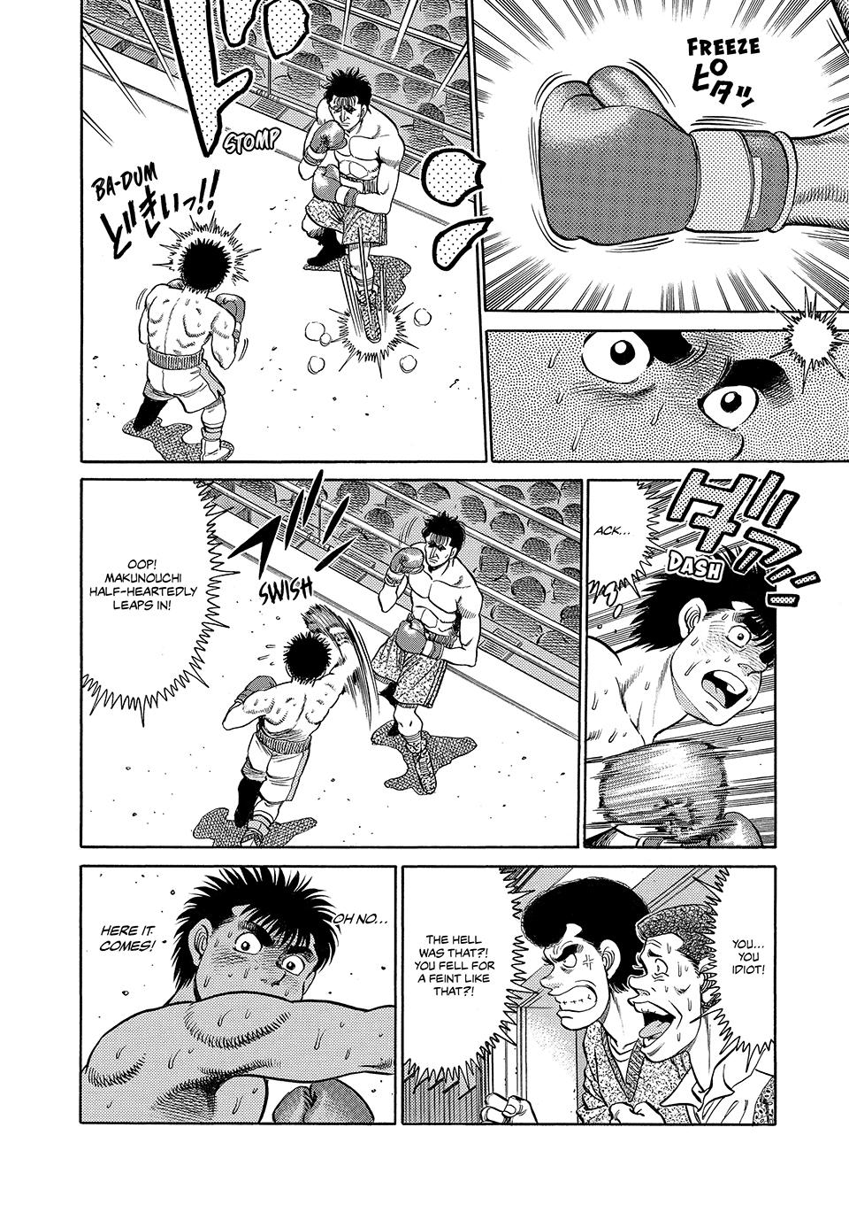 Hajime no Ippo Chapter 79 — page 11