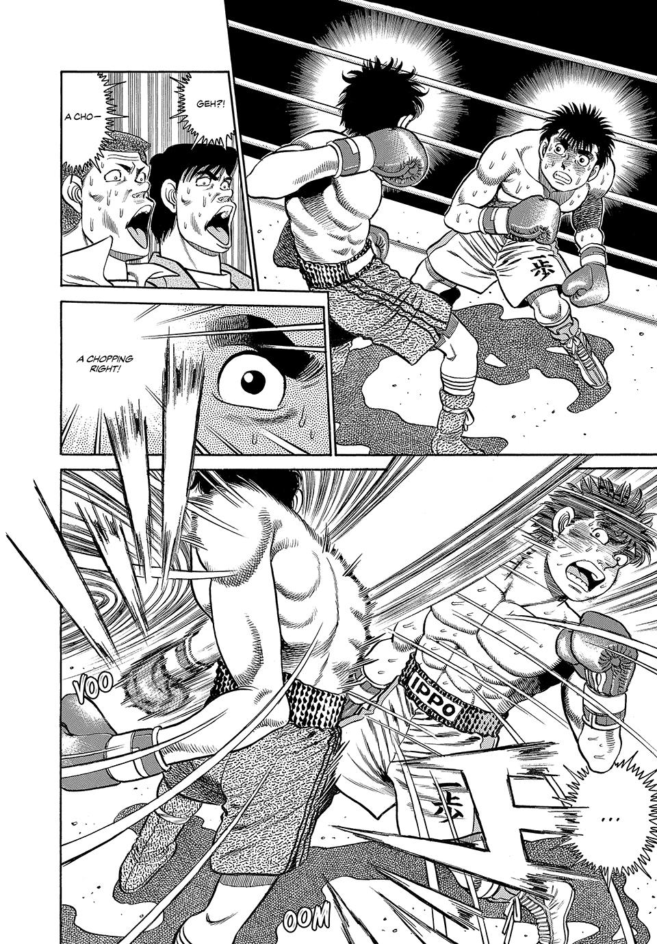 Hajime no Ippo Chapter 79 — page 15