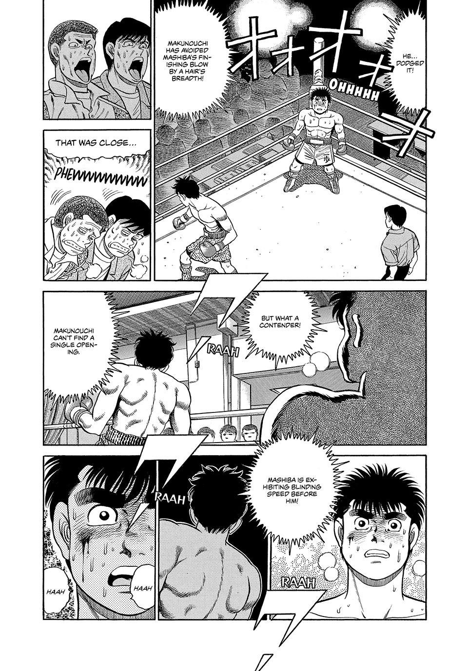 Hajime no Ippo Chapter 79 — page 17