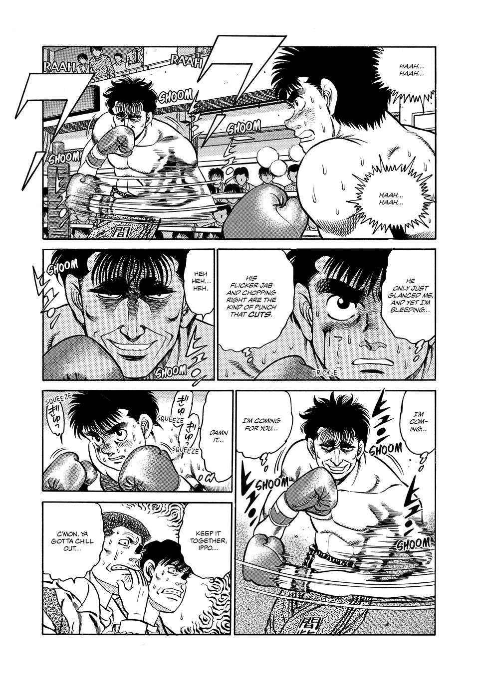 Hajime no Ippo Chapter 80 — page 3