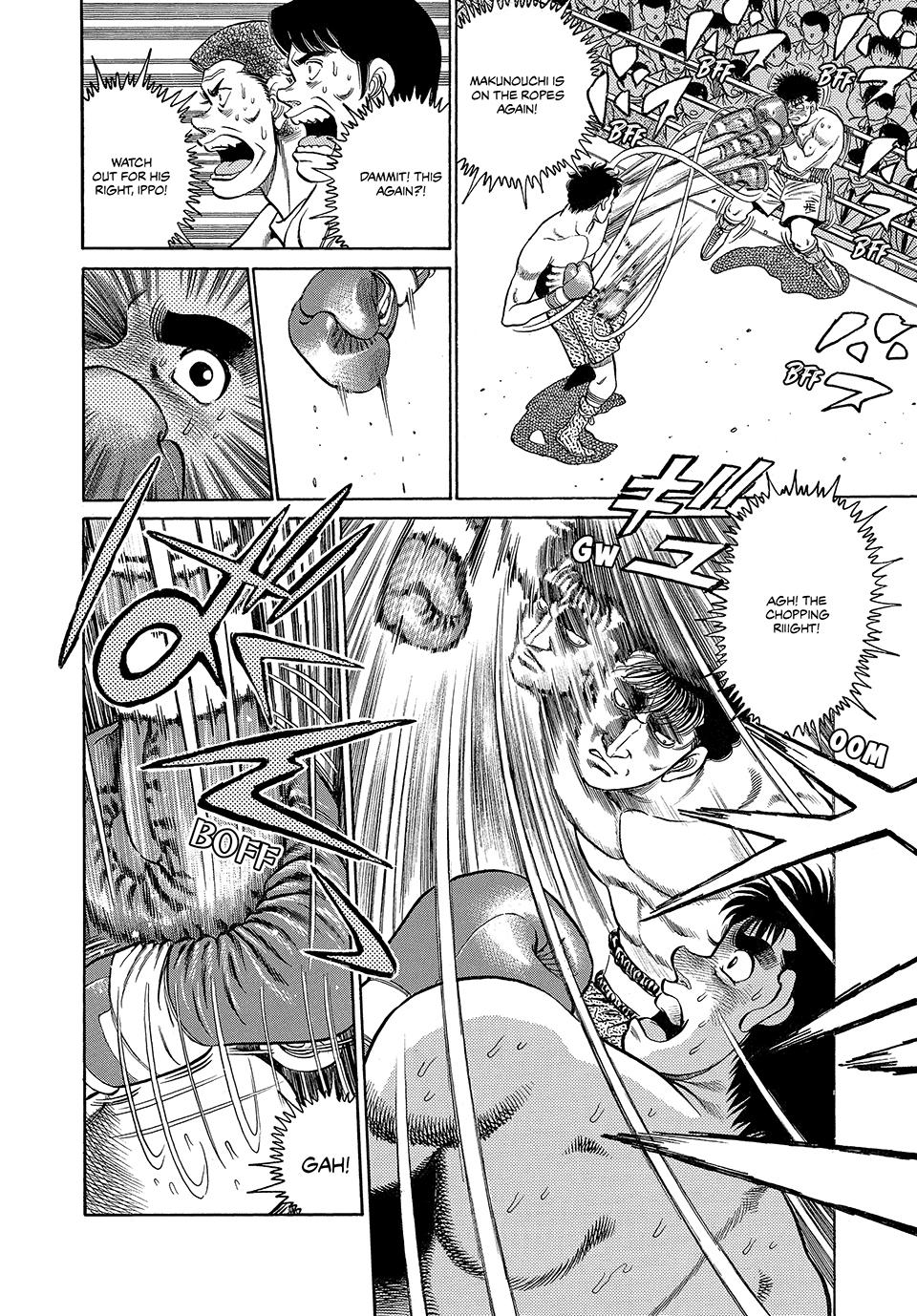 Hajime no Ippo Chapter 80 — page 6
