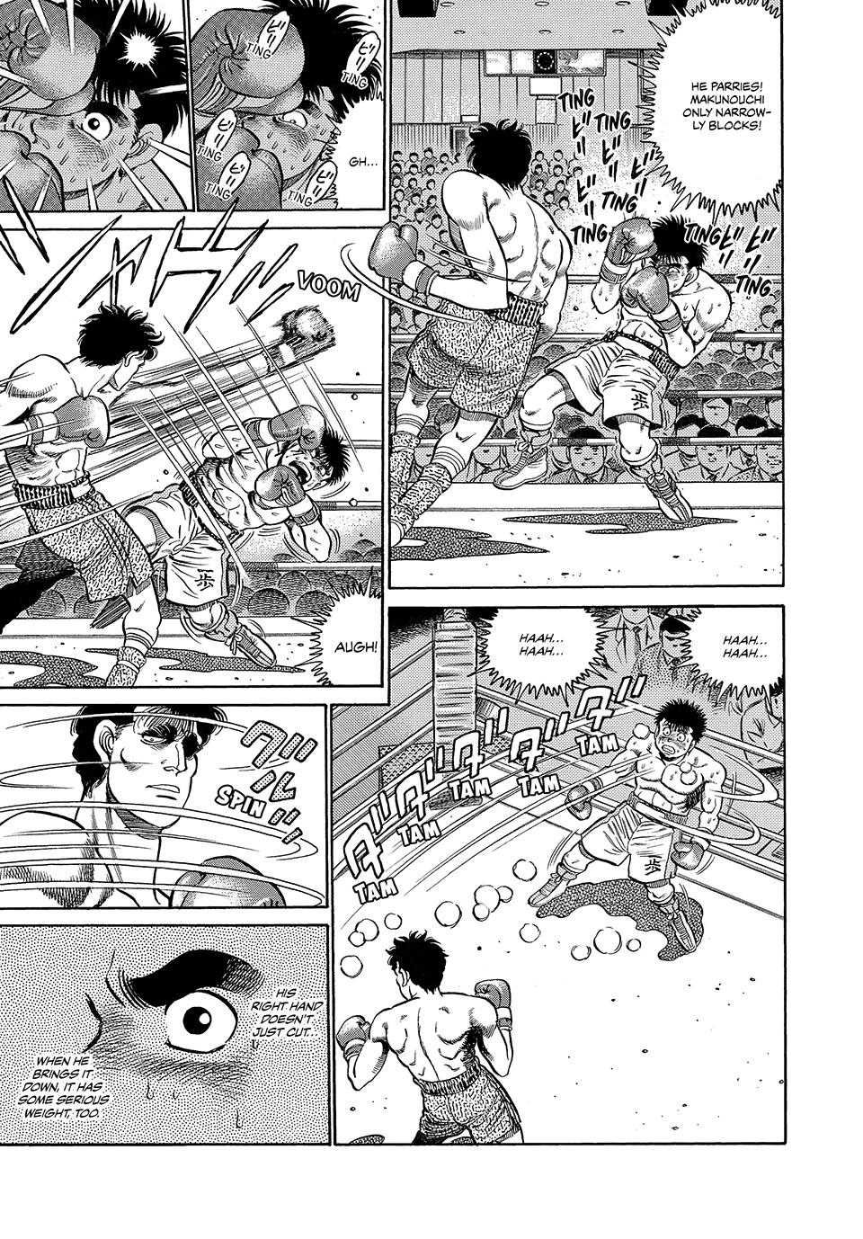 Hajime no Ippo Chapter 80 — page 7