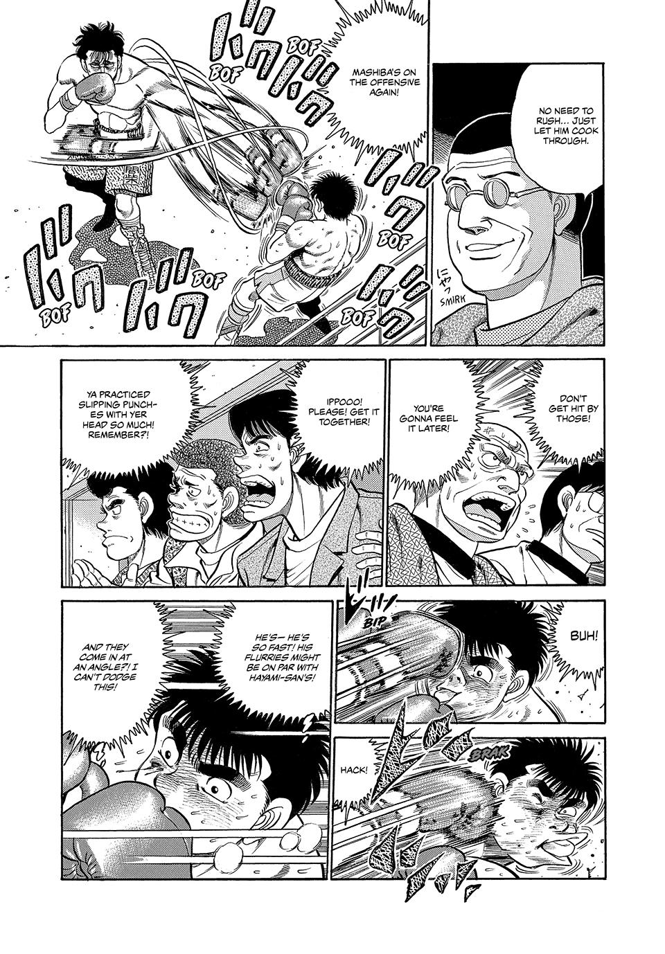 Hajime no Ippo Chapter 80 — page 9