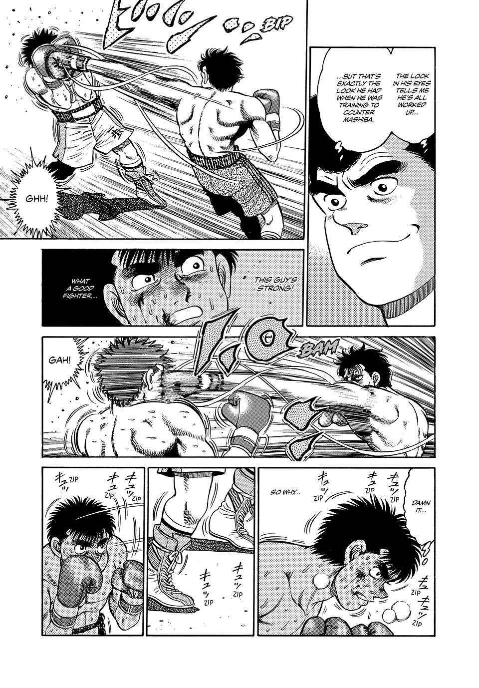 Hajime no Ippo Chapter 80 — page 11