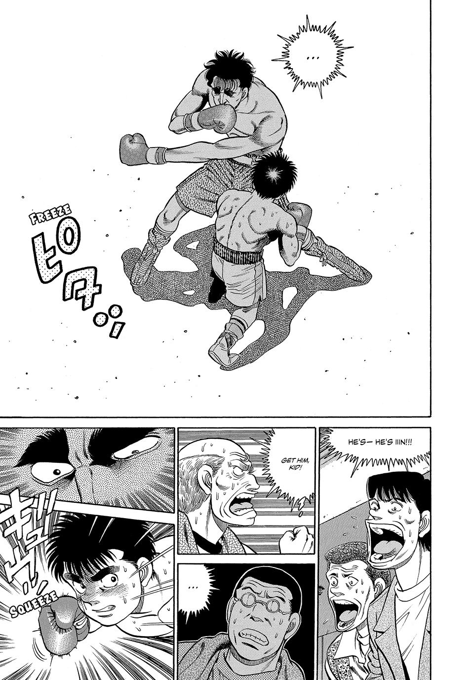 Hajime no Ippo Chapter 80 — page 17