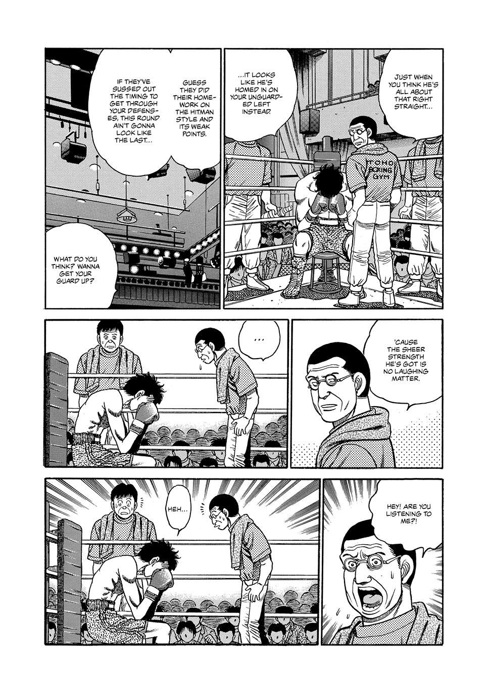 Hajime no Ippo Chapter 81 — page 4