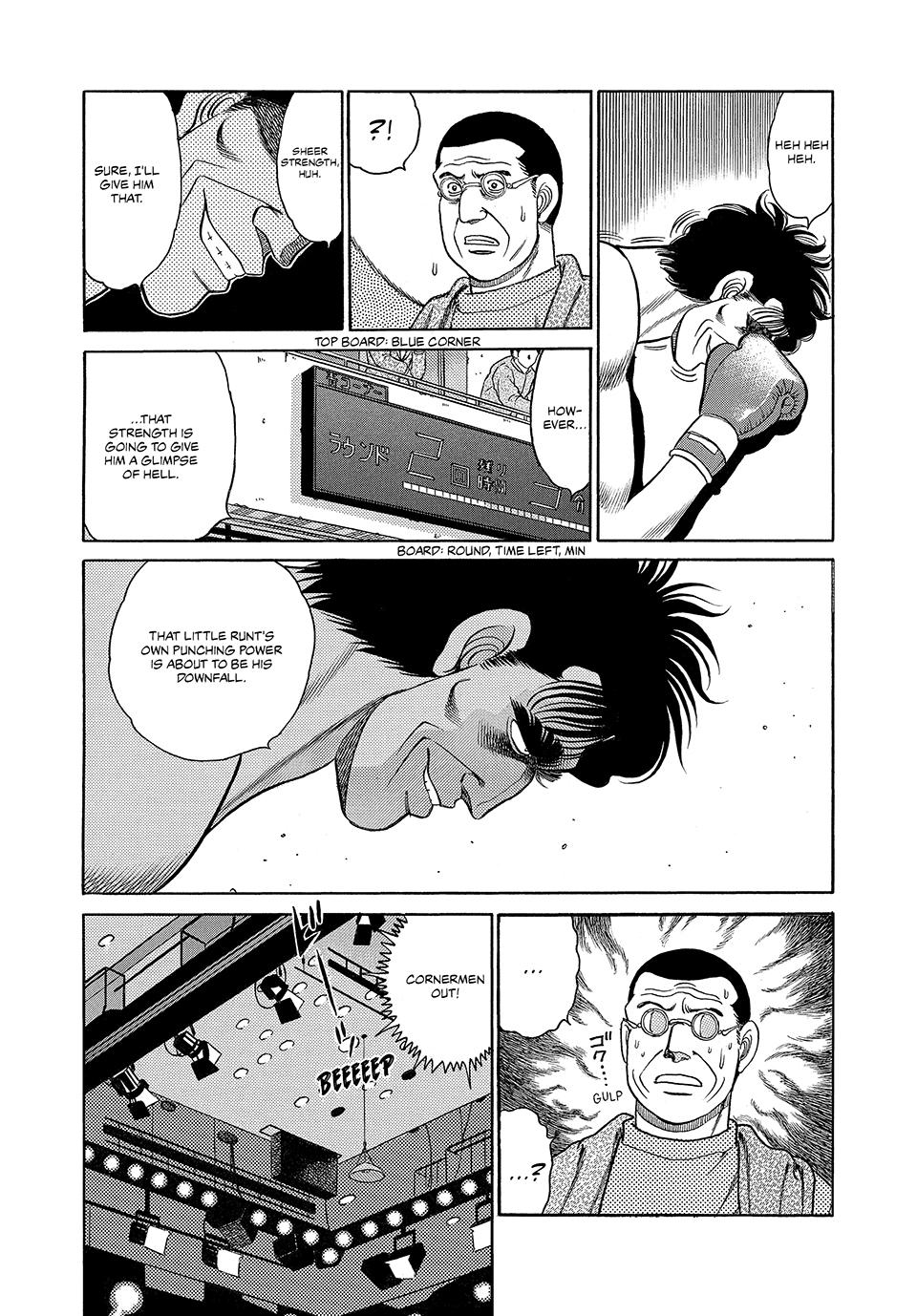 Hajime no Ippo Chapter 81 — page 5