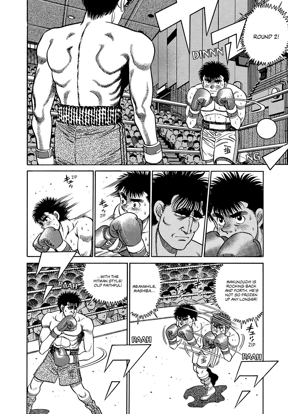 Hajime no Ippo Chapter 81 — page 6