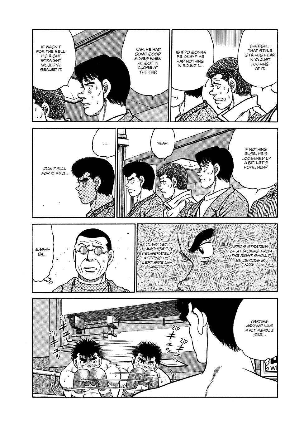 Hajime no Ippo Chapter 81 — page 7