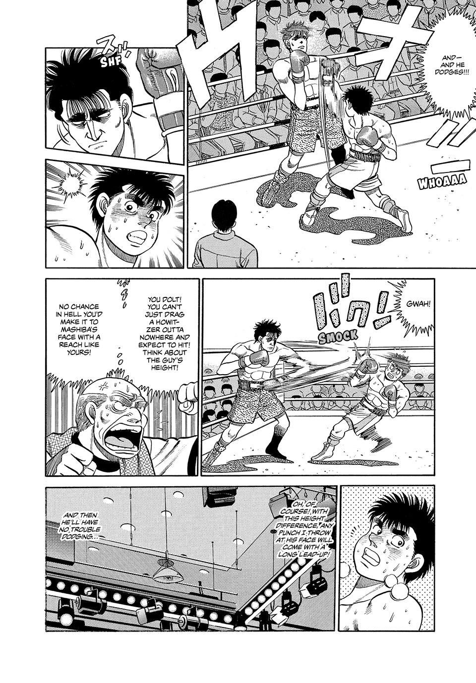 Hajime no Ippo Chapter 81 — page 14
