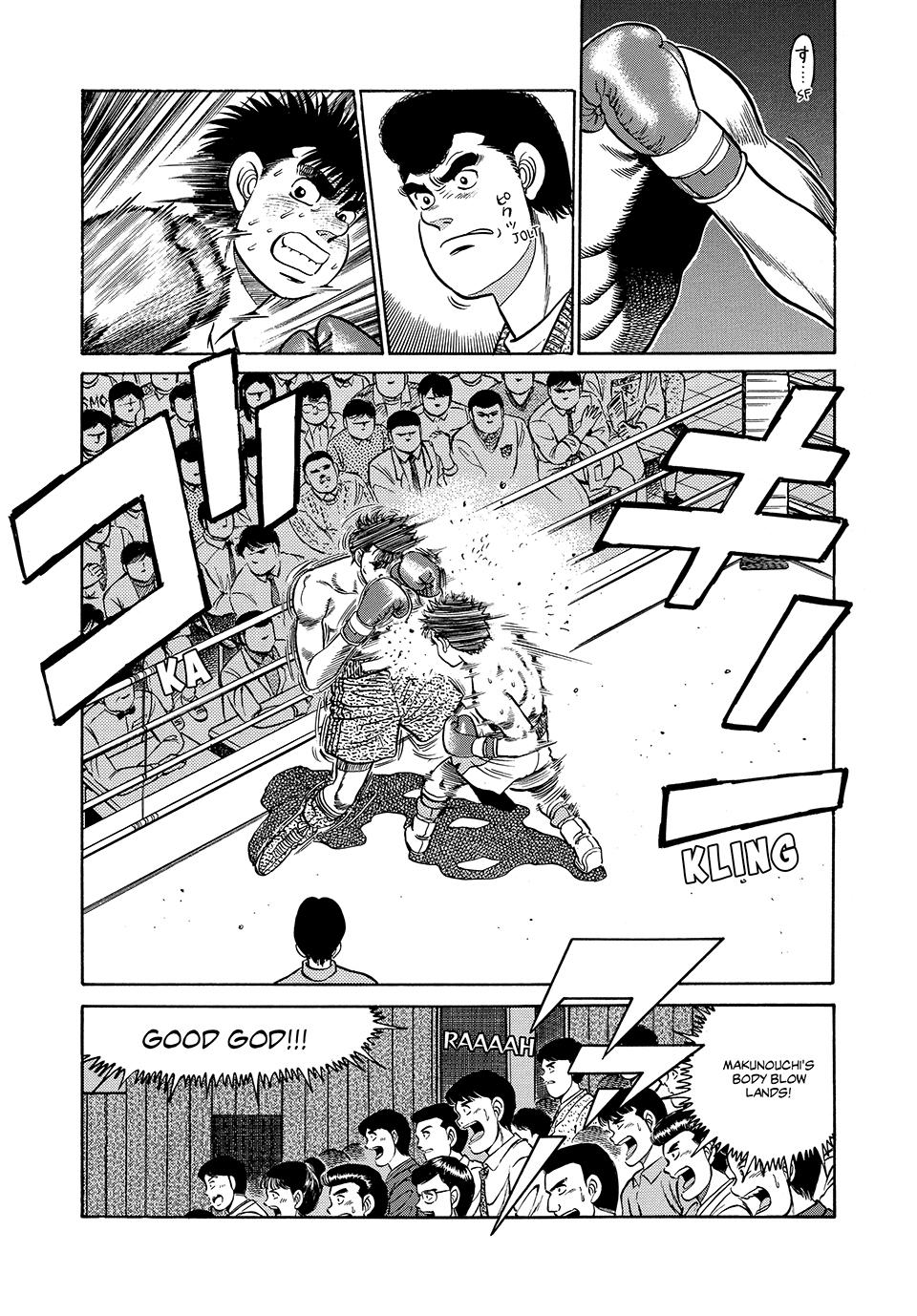 Hajime no Ippo Chapter 81 — page 17