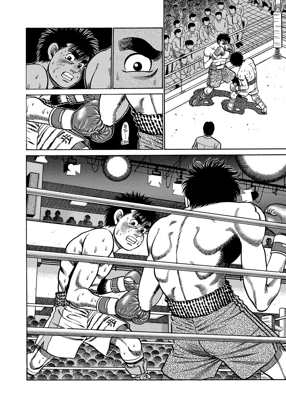Hajime no Ippo Chapter 81 — page 18