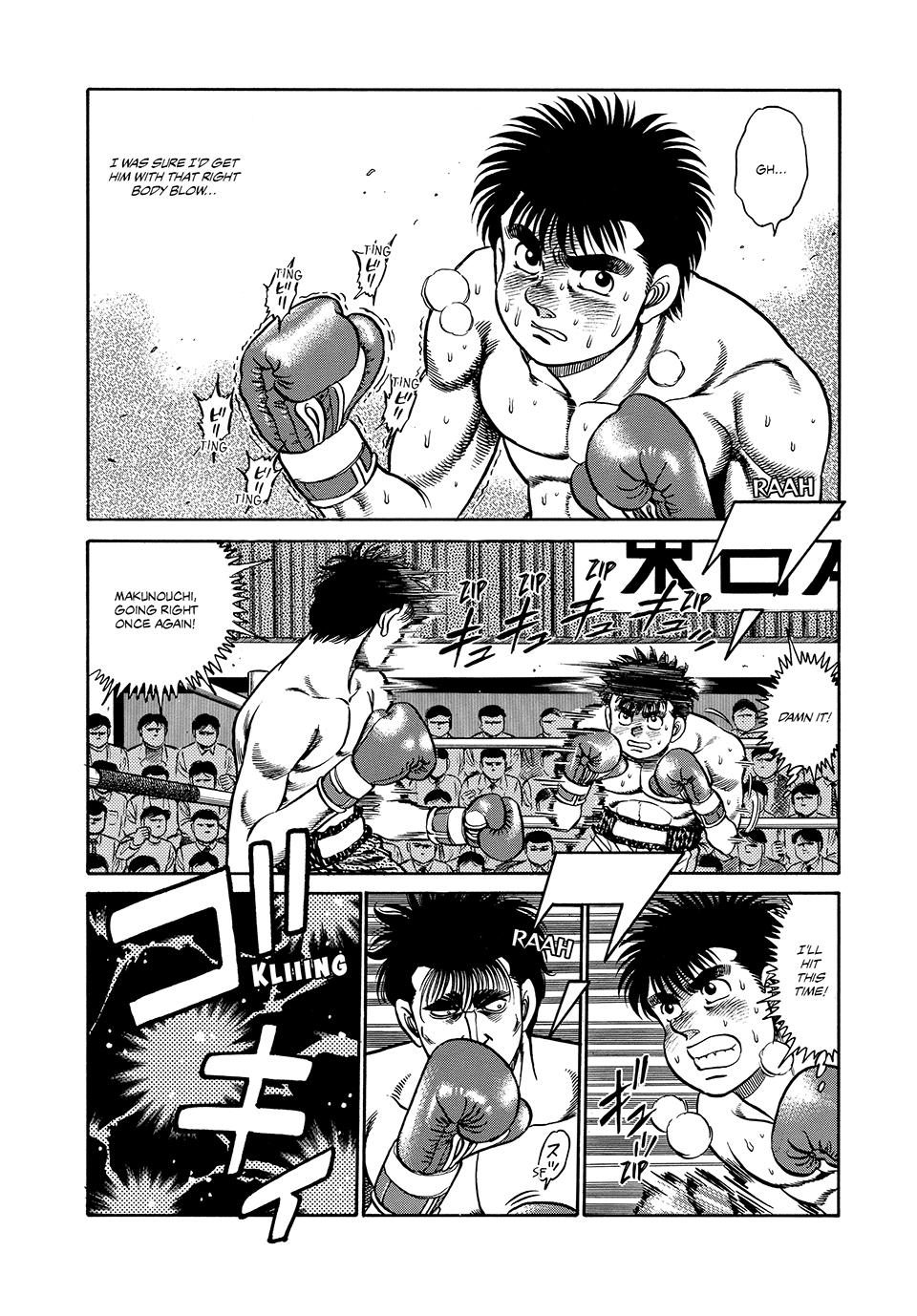 Hajime no Ippo Chapter 82 — page 2