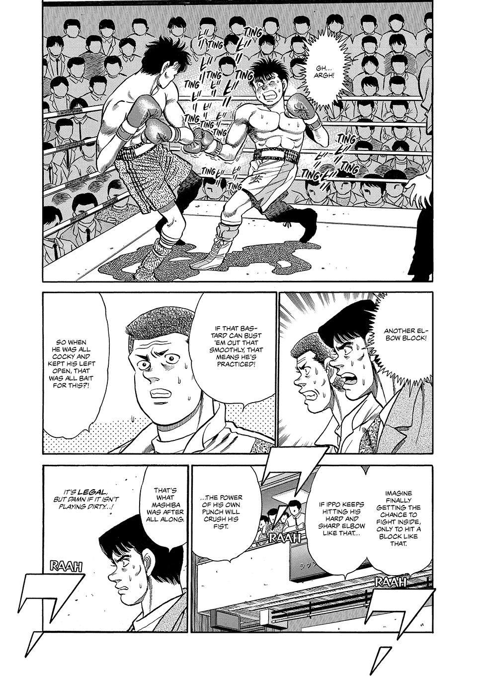 Hajime no Ippo Chapter 82 — page 3