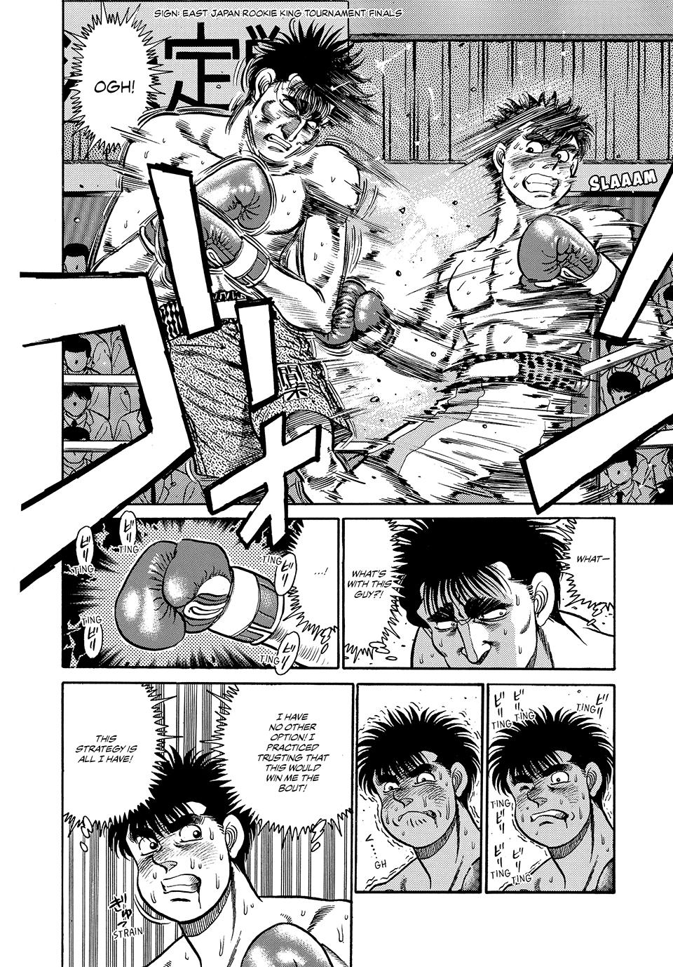 Hajime no Ippo Chapter 82 — page 10