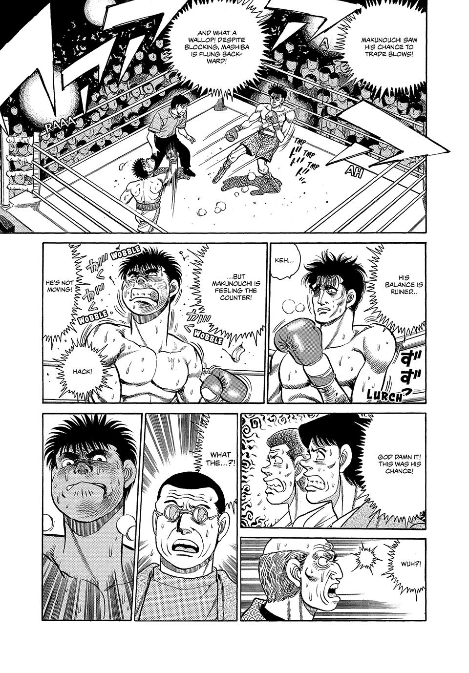 Hajime no Ippo Chapter 82 — page 17