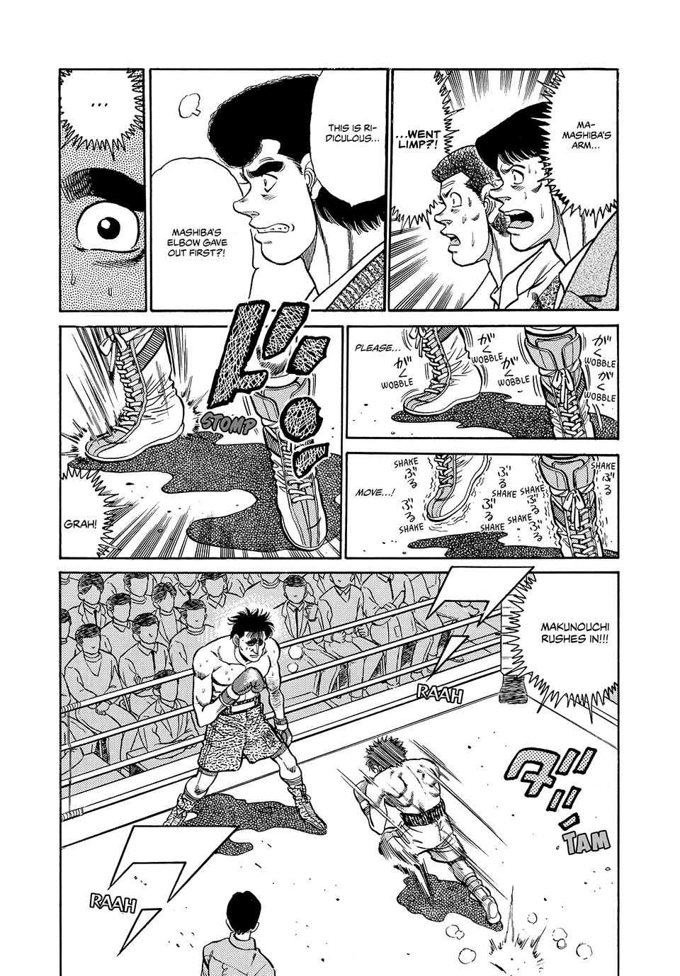 Hajime no Ippo Chapter 82 — page 19