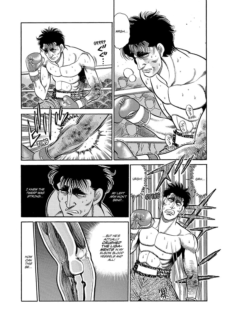 Hajime no Ippo Chapter 83 — page 2