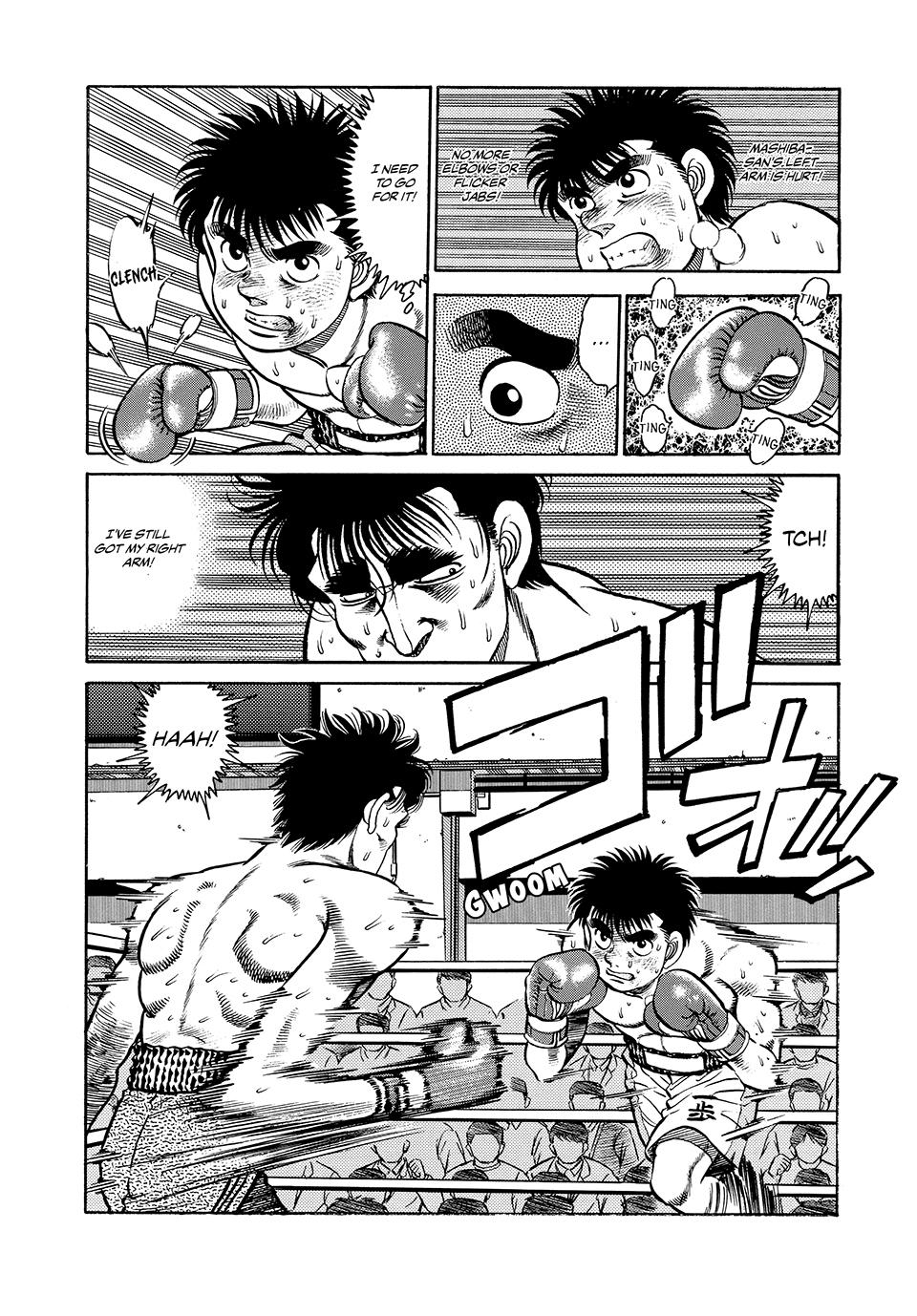 Hajime no Ippo Chapter 83 — page 4