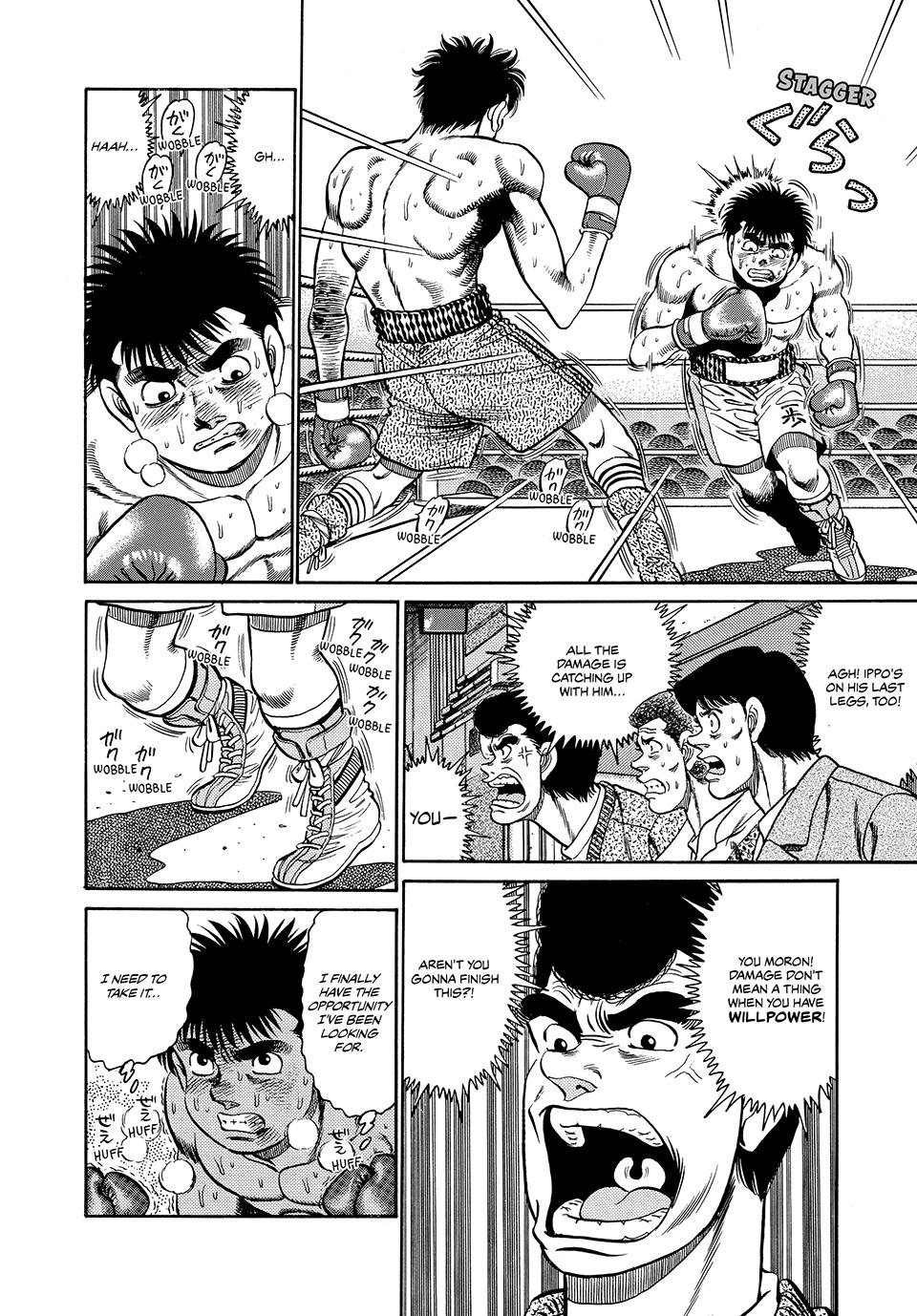 Hajime no Ippo Chapter 83 — page 10
