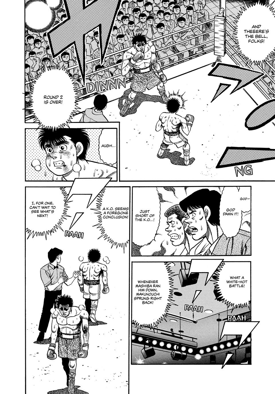 Hajime no Ippo Chapter 83 — page 18