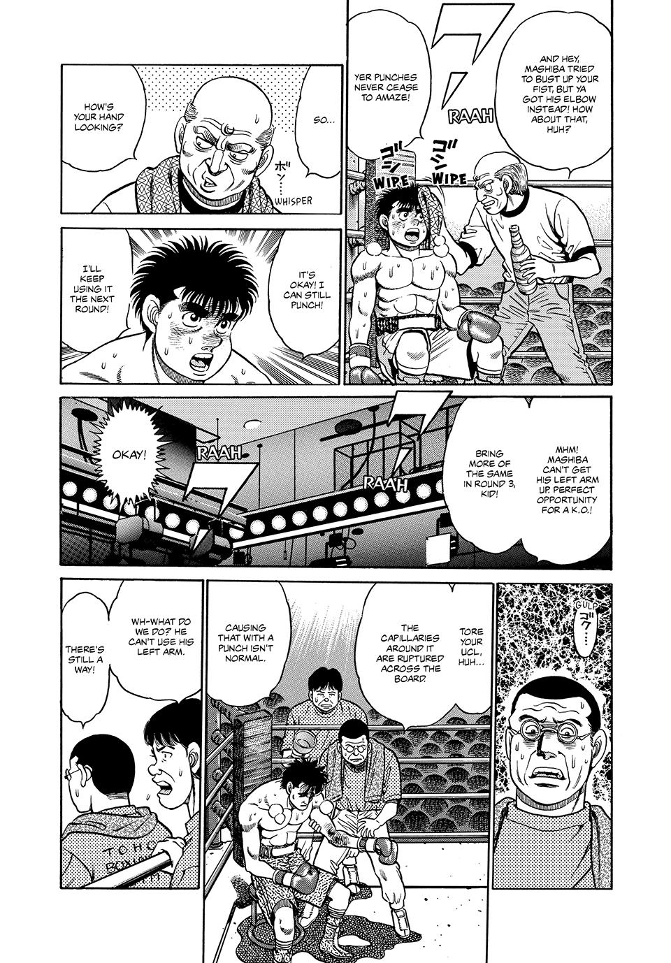 Hajime no Ippo Chapter 84 — page 2