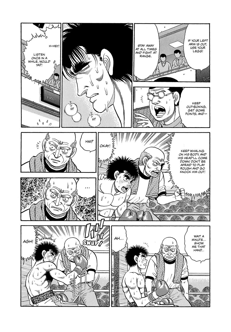 Hajime no Ippo Chapter 84 — page 3