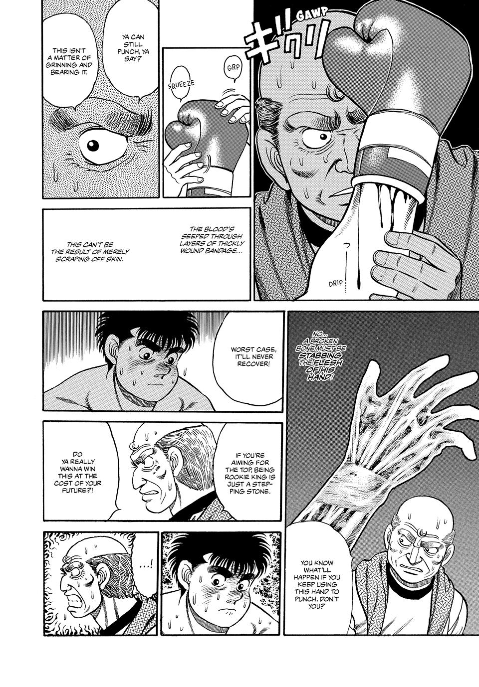 Hajime no Ippo Chapter 84 — page 4