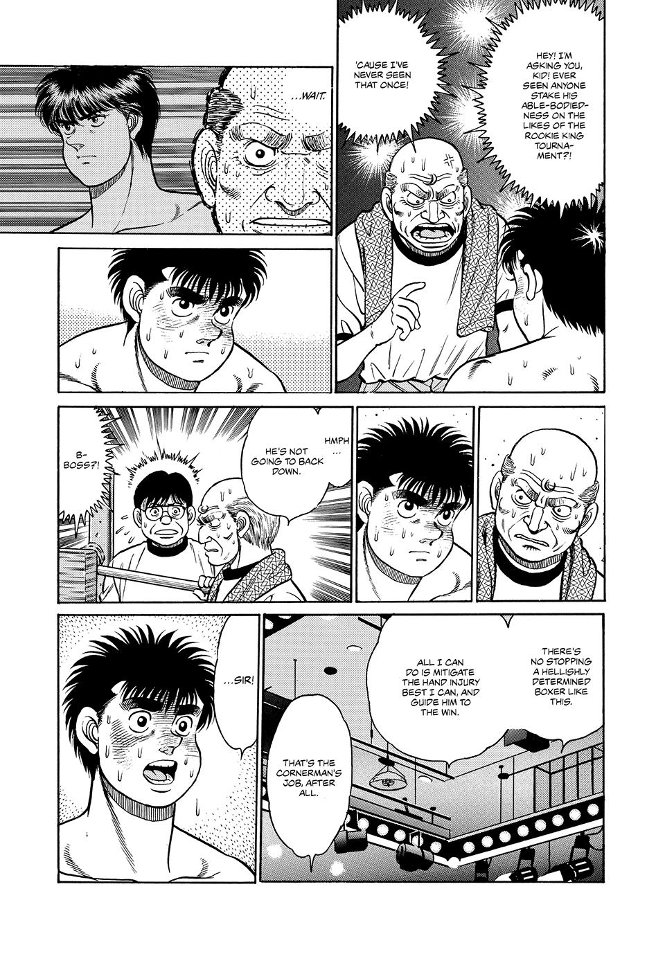 Hajime no Ippo Chapter 84 — page 5