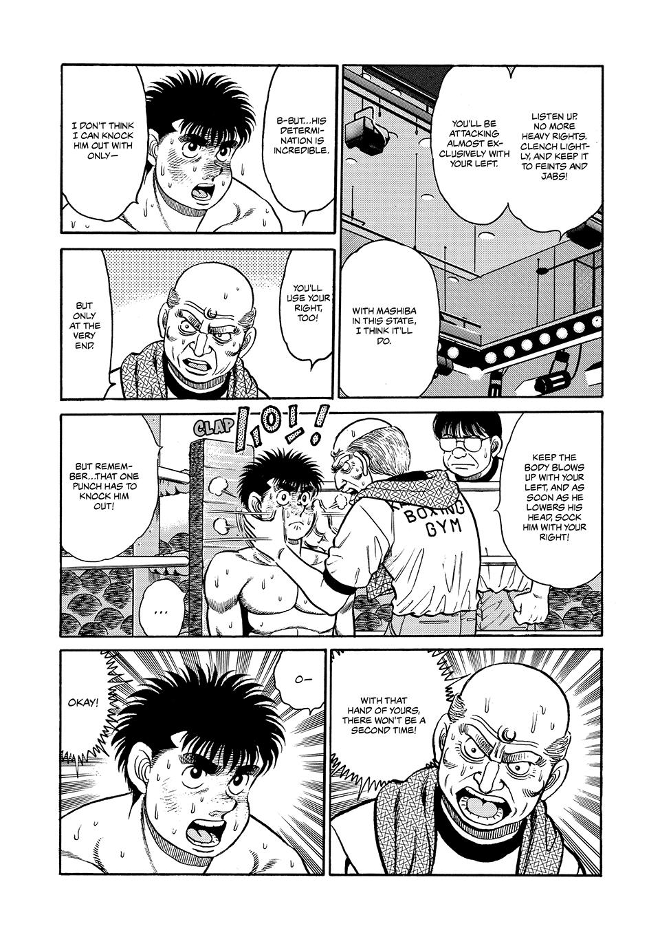 Hajime no Ippo Chapter 84 — page 6