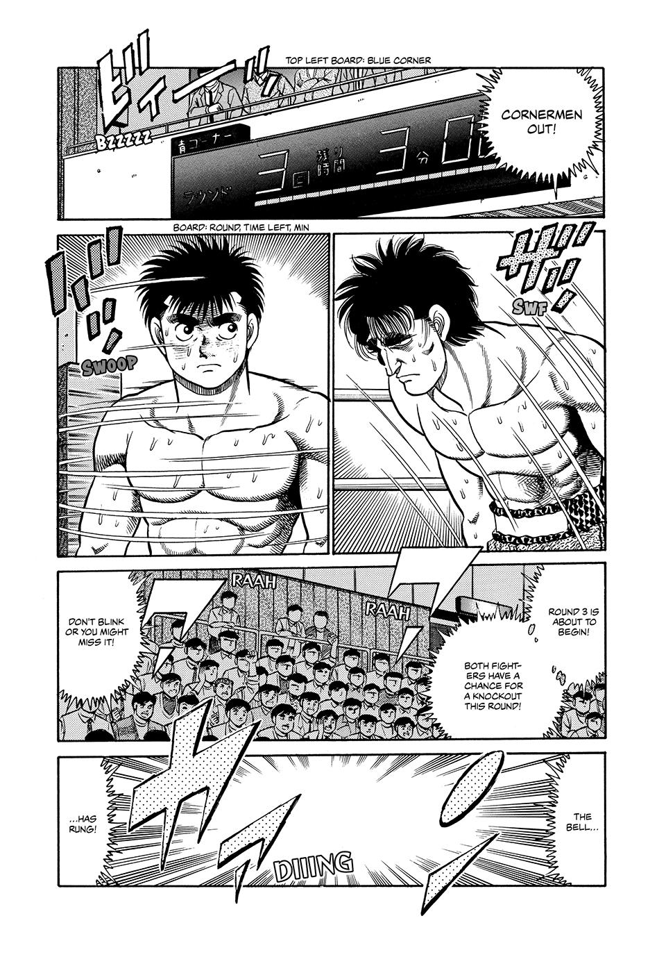 Hajime no Ippo Chapter 84 — page 7