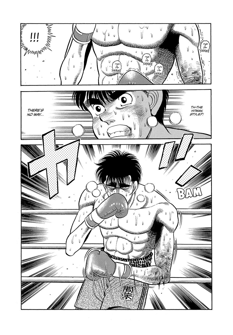 Hajime no Ippo Chapter 84 — page 19